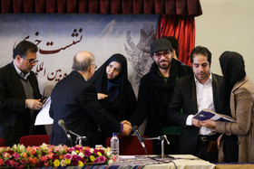 نشست خبری چهارمین جشنواره بین المللی مد و لباس فجر